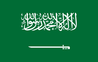 Flag of Saudi Arabia